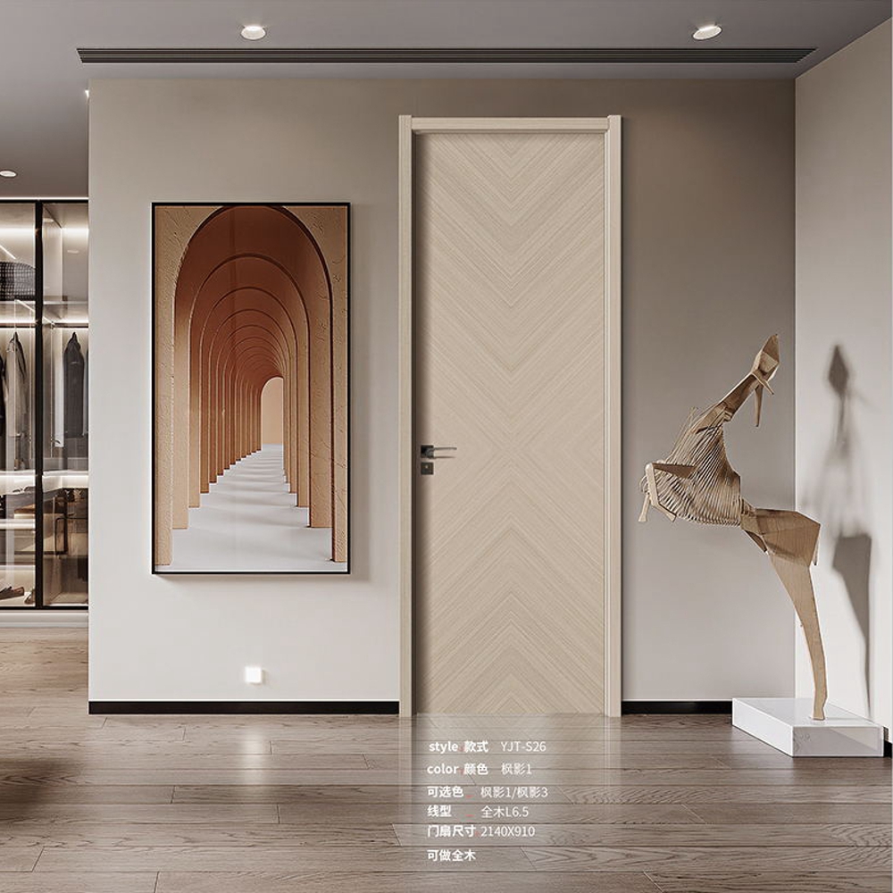 2021新品木門YJT-S26