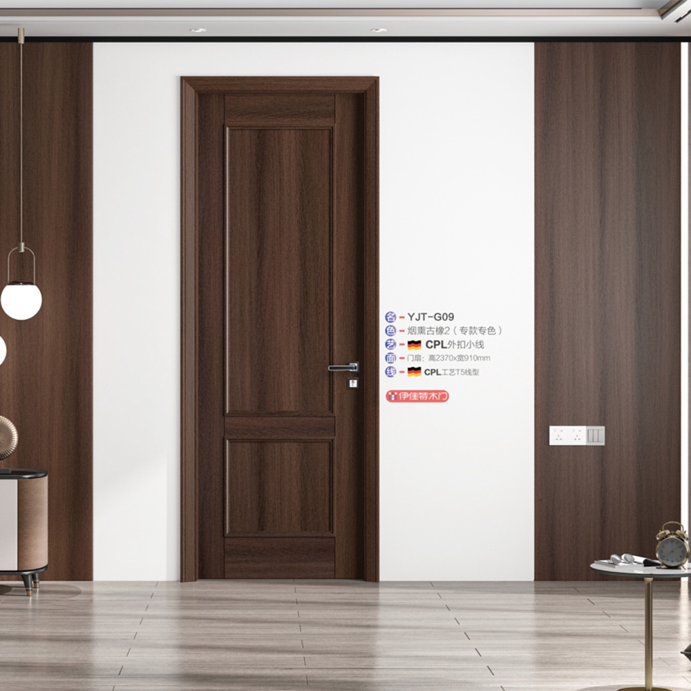 2021伊佳特木門G09