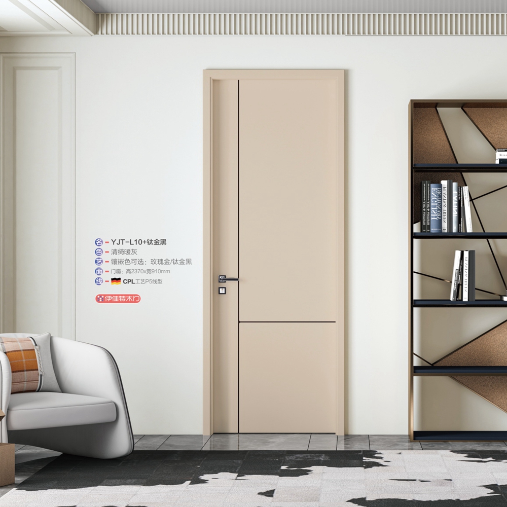 2021伊佳特木門YJT-L10+鈦金黑-清綺暖灰