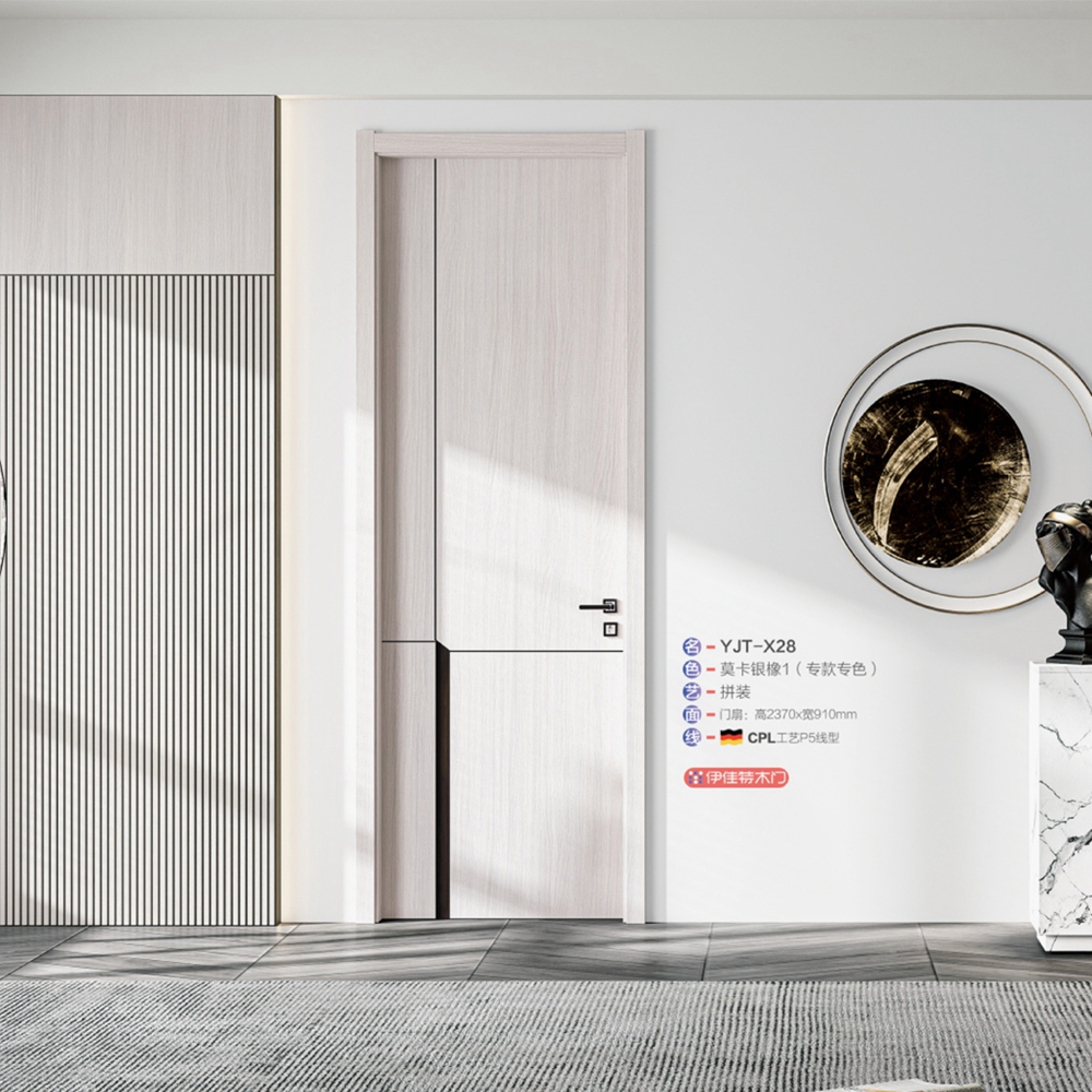2021伊佳特木門YJT-X28莫卡銀橡1(轉款專色)