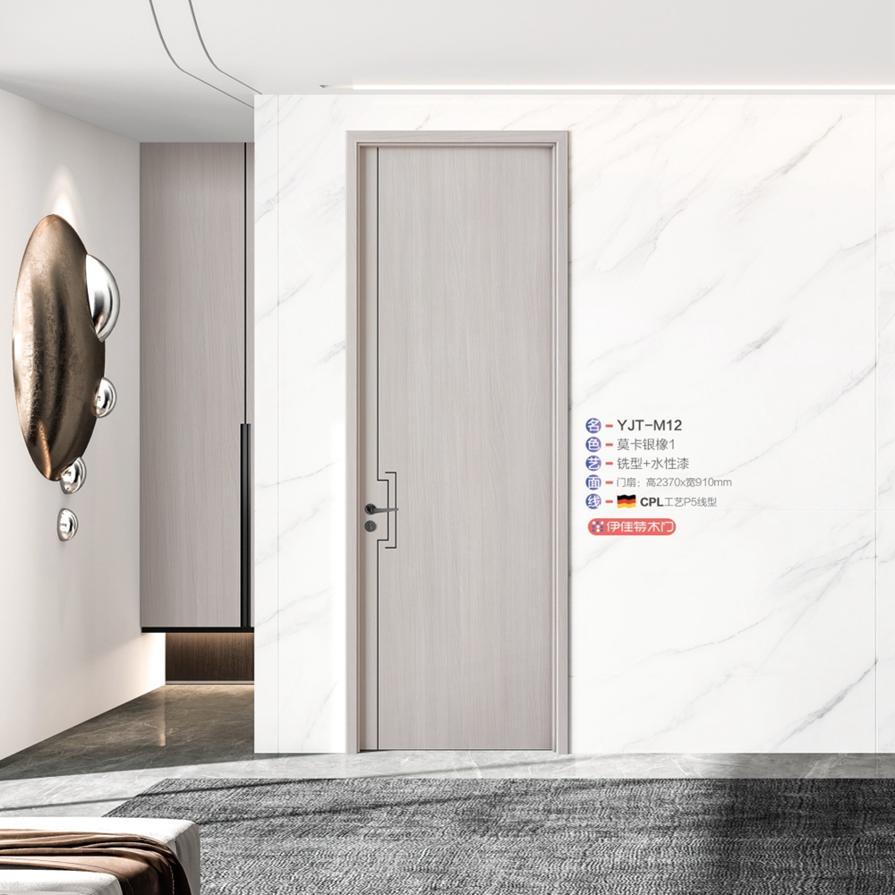 2021伊佳特木門YJT-M12莫卡銀橡1