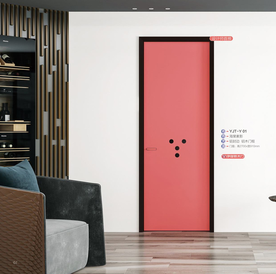 2021伊佳特木門YJT-Y01海棠素影